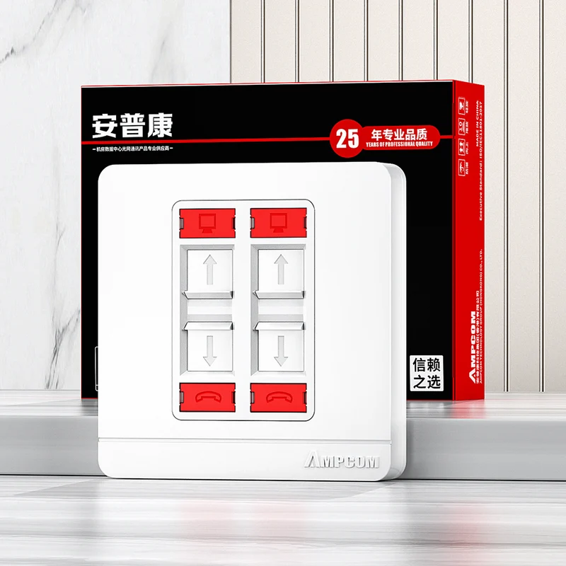 AMPCOM A86 Network Faceplate, PC+ABS Full-screen Housing With Dual-color Label, Keystone Module Compatible