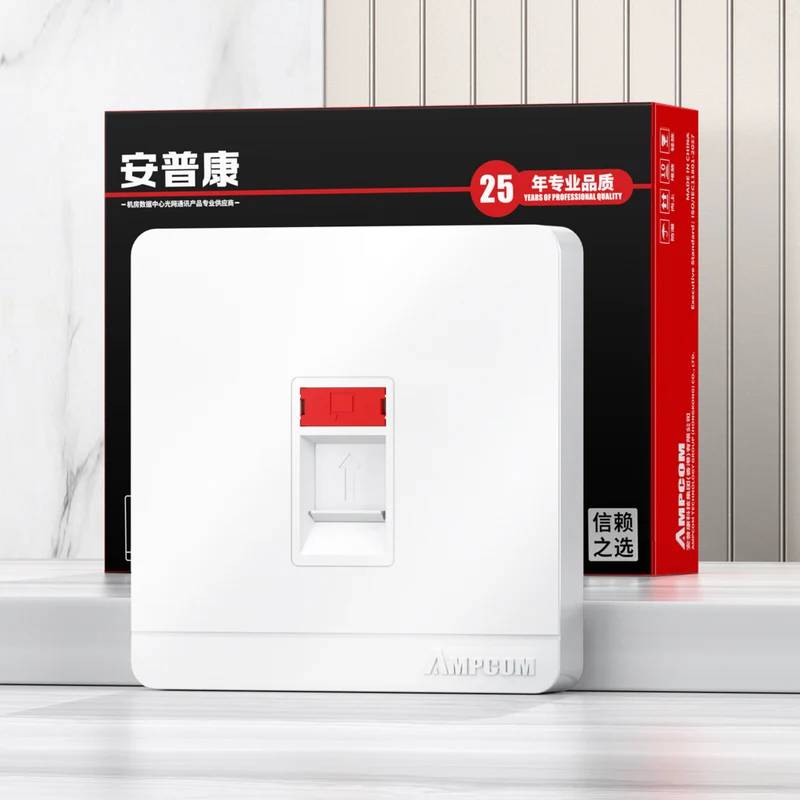 AMPCOM A86 Network Faceplate, PC+ABS Full-screen Housing With Dual-color Label, Keystone Module Compatible