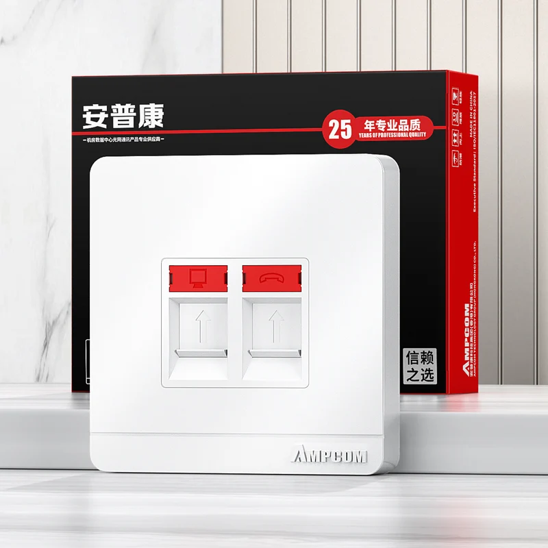 AMPCOM A86 Network Faceplate, PC+ABS Full-screen Housing With Dual-color Label, Keystone Module Compatible