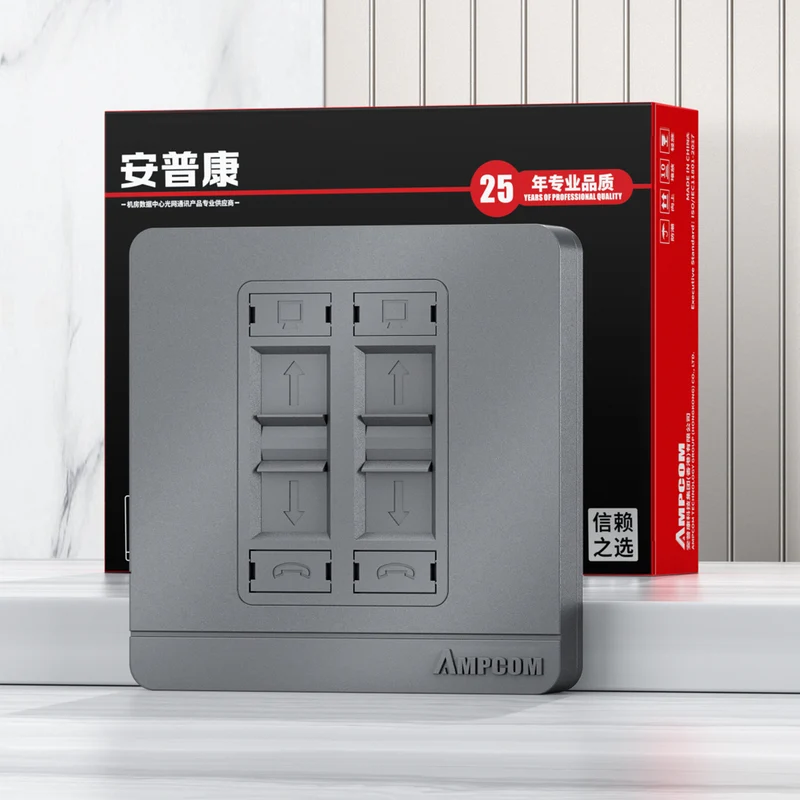 AMPCOM A86 Network Faceplate, PC+ABS Full-screen Housing With Dual-color Label, Keystone Module Compatible