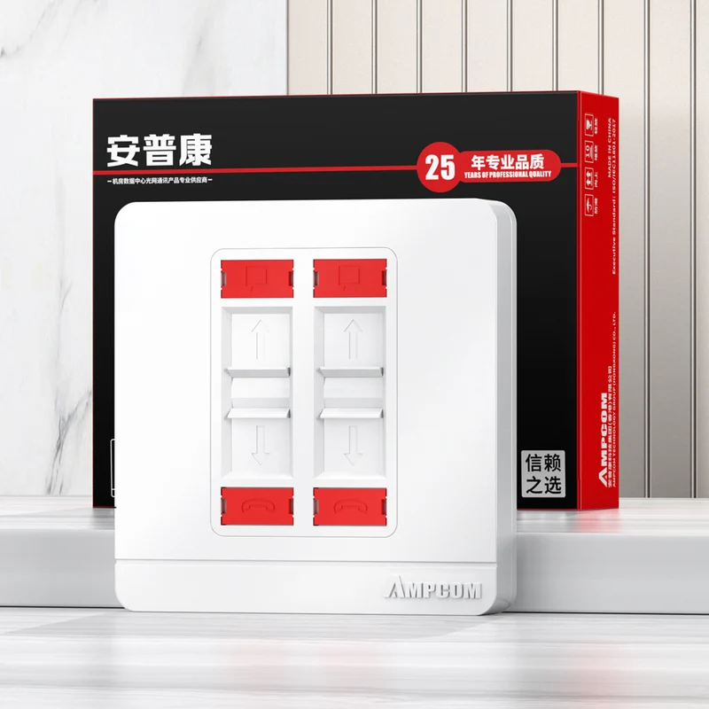 AMPCOM A86 Network Faceplate, PC+ABS Full-screen Housing With Dual-color Label, Keystone Module Compatible