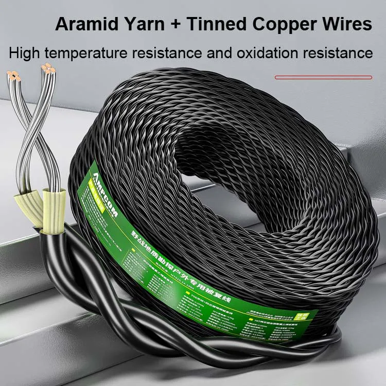 AMPCOM Outdoor Communication Field Cable , Twisted Pair Cables