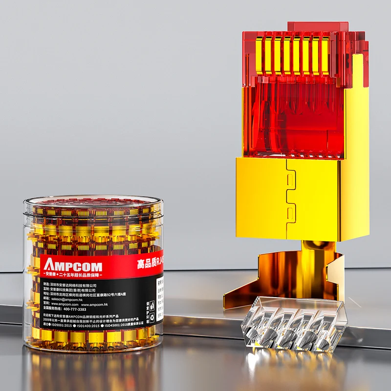 AMPCOM Cat6a W/ Tail Clip Shielded RJ45 Connector, 50μm Gold-Plated Contacts, Gold-Plated Copper Shell, 1.5mm Conductor Hole