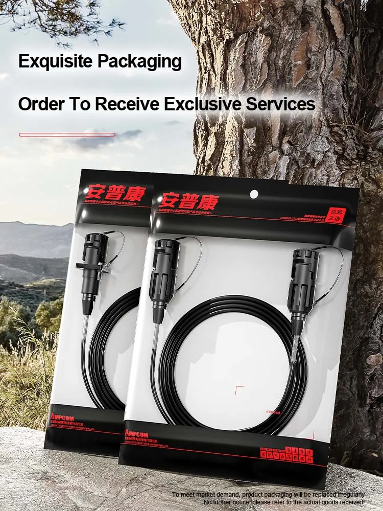 AMPCOM Combat Fiber Optic Jumper Cable Outdoor Communication Dedicated Adapter