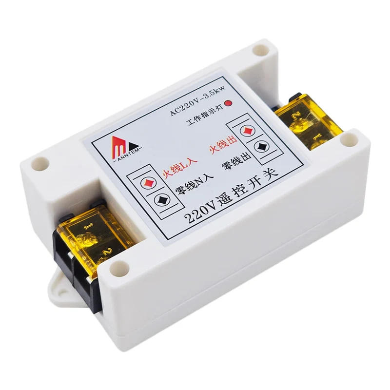 3.5KW Kit Interrupteur Télécommande Sans Fil 1 Canal 230V Entrée Sortie (Modèle: 0020031)