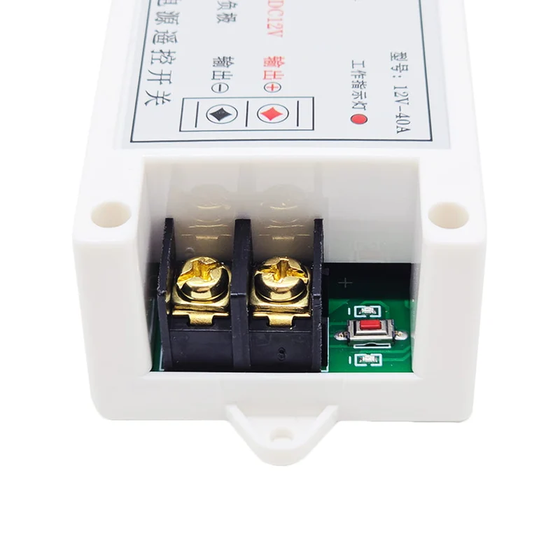1 Canal Interrupteur Sans Fil CC 8V~26V 30A Récepteur Radio (Modèle: 0020008)