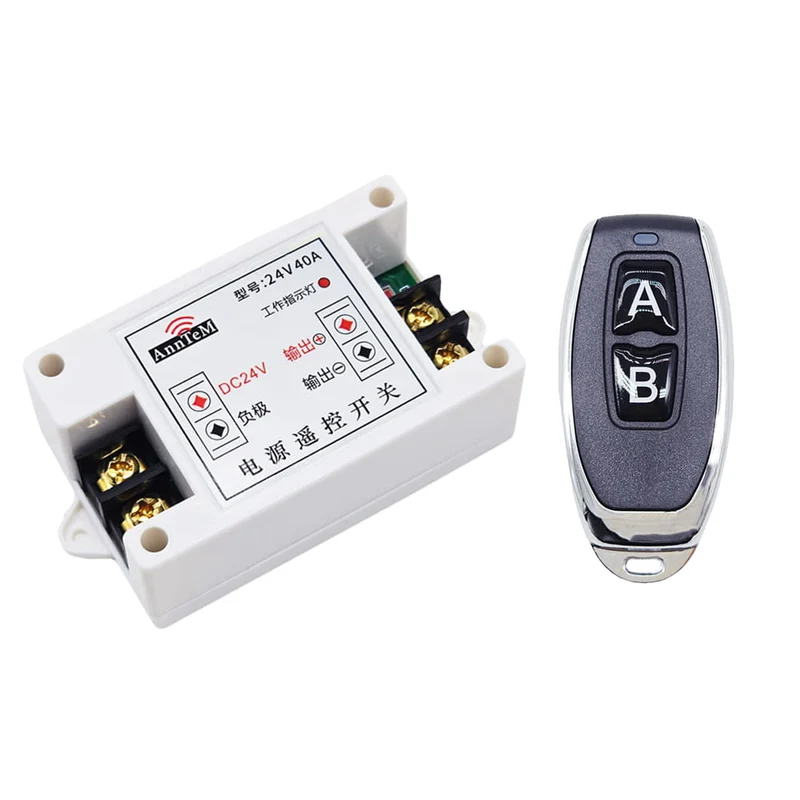 CC 8~15V ou 15~26V 1 Canal Kit Interrupteur Sans Fil avec Télécommande (Modèle: 0020009)