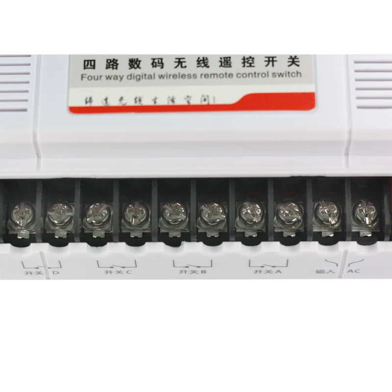 4 Canaux 10A Récepteur Sans Fil 75~400V CA Interrupteur Radio (Modèle: 0020700)