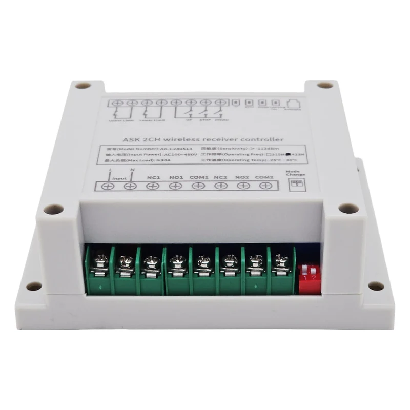 Kit Interrupteur Télécommande Sans Fil Pour Moteur Électrique Triphasé 400V (Modèle: 0020080)
