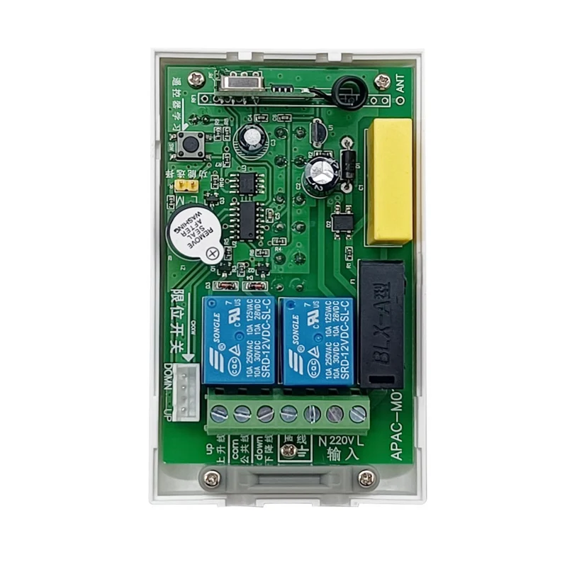 Interrupteur Volet Roulant 220V 5A avec Télécommande Sans Fil (Modèle: 0020318)
