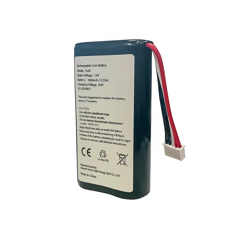 Batterie de remplacement de 2600mAh pour terminal Dejavoo QD2 QD4 | AgozTech