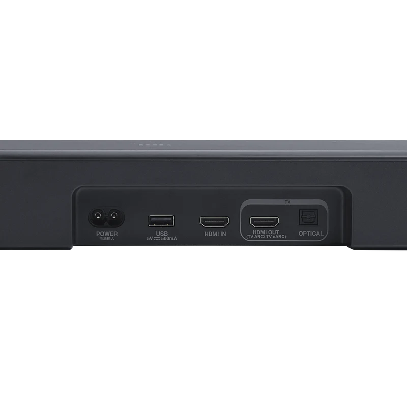 JBL Barre 500MK2 | Barre de son 5.1 canaux 750Watts