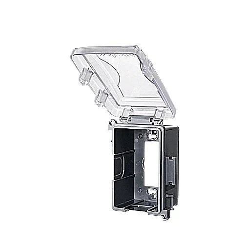 COVER 1G NON-METALLIC WHILE-IN-USE 5-1/2X4X2-7/8"D GRAY