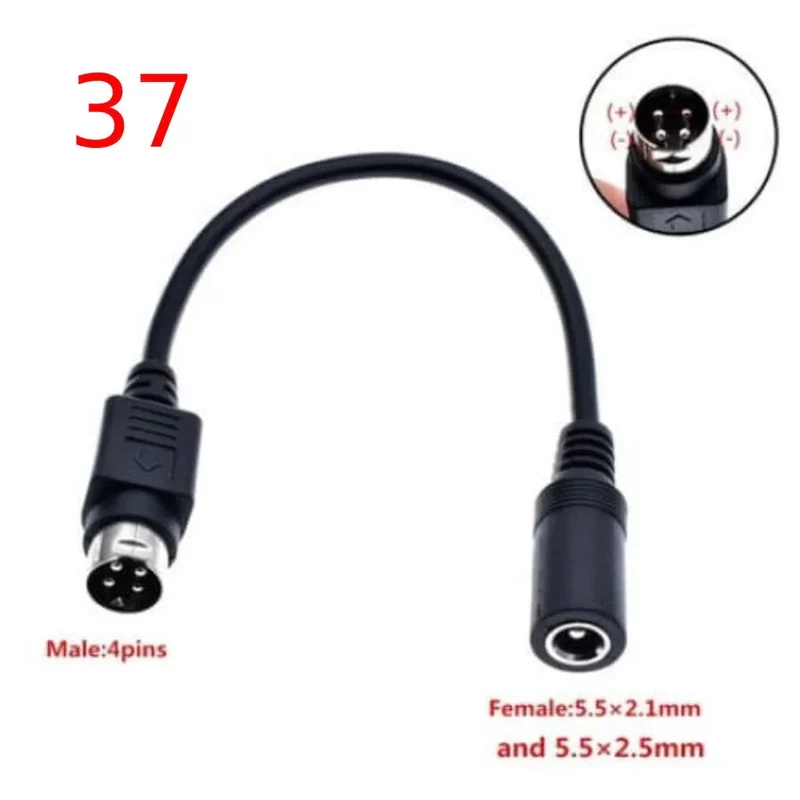 Adaptateur DC 5.5x2.1mm avec embouts