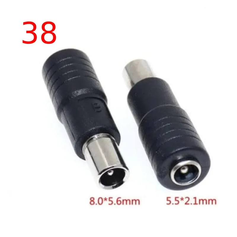 Adaptateur DC 5.5x2.1mm avec embouts