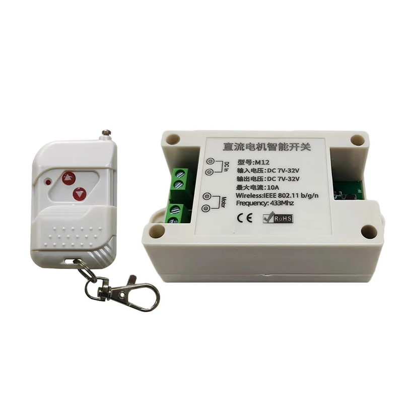 Interrupteur télécommande WIFI 1 canal pour moteur CC / vérin électrique (Modèle 0022005)
