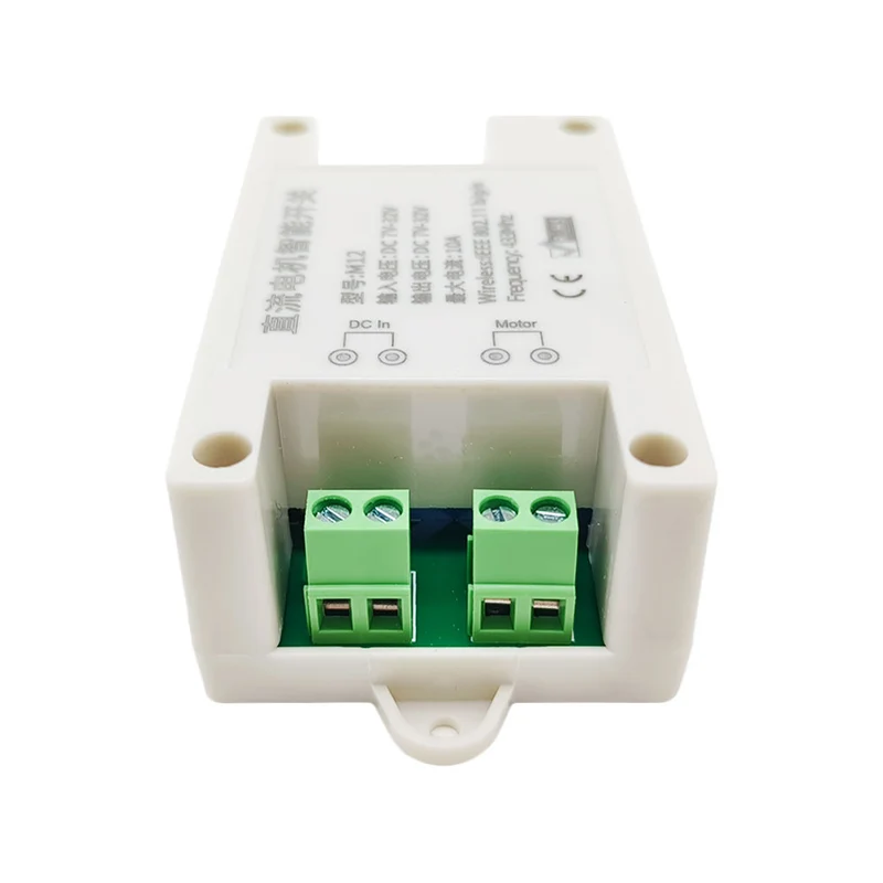 Interrupteur intelligent WIFI 1 canal pour moteur CC / vérin électrique (Modèle 0022004)
