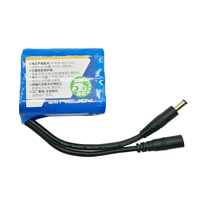 Paquet de Batterie au Lithium 24V 2800mAh Avec Fonction Rechargeable (Modèle 0010210)