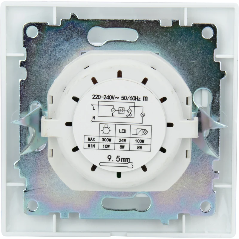 Variateur rotatif encastré 200W Zyna - Blanc - Zenitech
